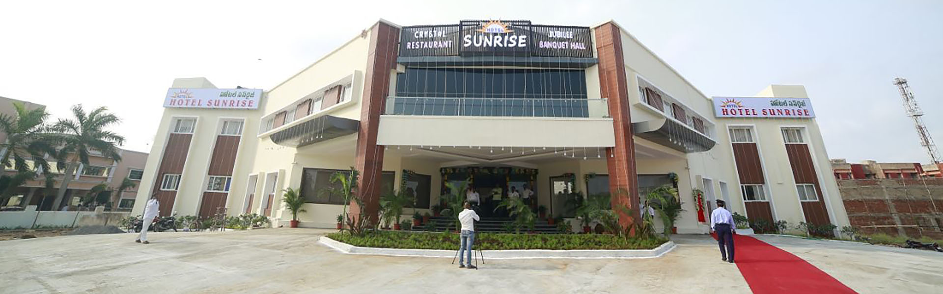 Hotel Sunrise Srikakulam