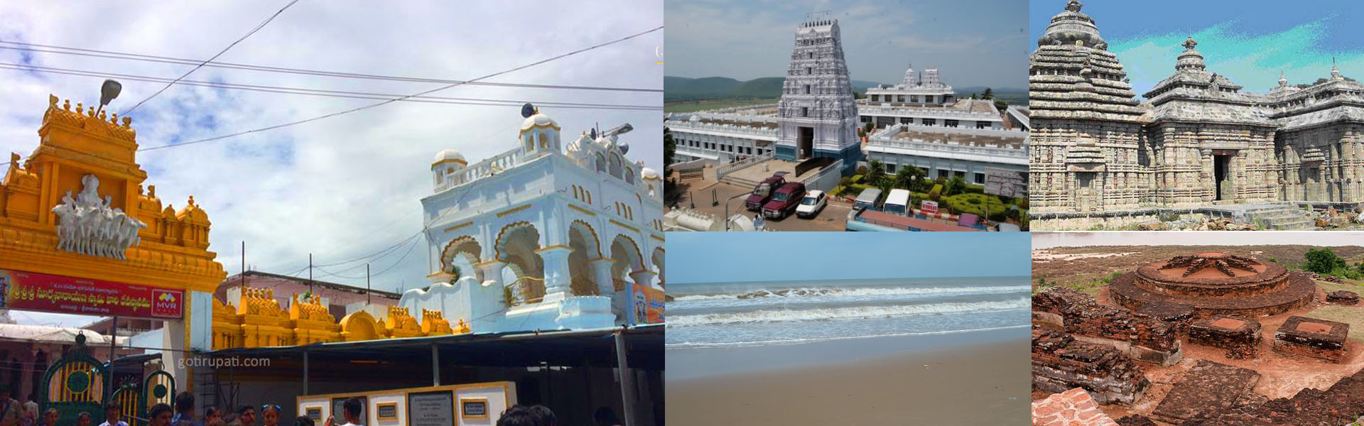 Hotel Sunrise Srikakulam